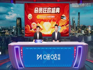 德甲联赛 弗赖堡VS多特蒙德 20250405