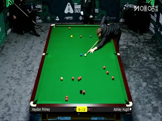 2025斯诺克沙特大师赛第二轮（112进80） 海顿·平尼0-4阿什利·休吉尔 20250809