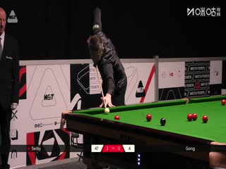 斯诺克西安大奖赛资格赛（128进64轮次） 马克·塞尔比5-0巩晨智 20250901